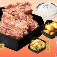 犟骨头排骨饭 M#人气脊骨套餐+可乐
