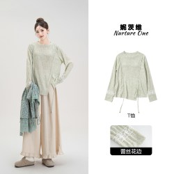 妮茨维 森系套装女早秋新款甜美碎花吊带裙叠穿内搭上衣花边阔腿裤三件套