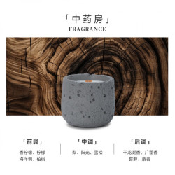 月夜时光木芯香薰蜡烛