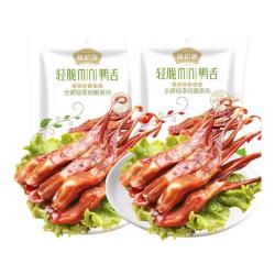 藤桥牌 轻脆鸭舌温州特产小吃休闲零食礼包180g*2包