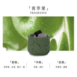 扩香石香薰礼盒套装
