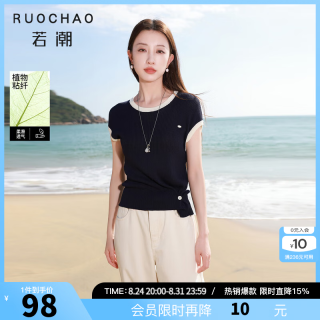 三彩 大码女装2026夏季新款圆领针织衫藏青修身显瘦短袖微胖MM 藏青色 L 165/92B