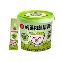 小碗良食 纯莱阳慈梨膏 220g（22袋）