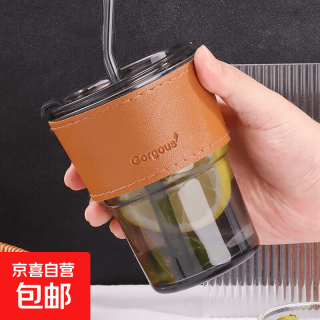 玻璃竹节杯带皮套吸管杯饮料果汁随手杯餐饮店牛奶杯冷饮咖啡杯 小鹿杯 琥珀色 1个 450ml