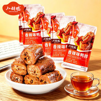 小胡鸭 香辣味鸭脖500g（散称）