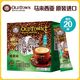  88VIP：旧街场白咖啡 马来西亚原装进口 三合一/原味 棒果 速溶咖啡 20条　
