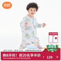 良良 liangliang）婴儿纱布睡袋春夏薄款中大童宝宝睡袋婴儿防踢被防螨 漫游蓝-低敏·竹棉纱