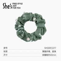 She's茜子 时尚百搭马尾发绳 大肠发圈