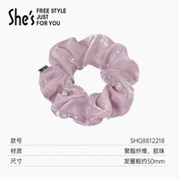 She's 茜子 大肠发圈
