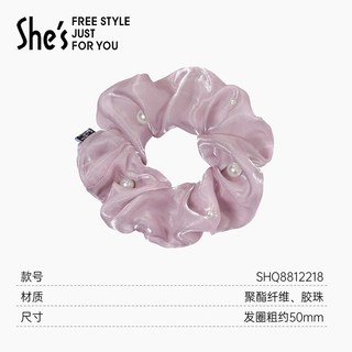 She's 茜子 大肠发圈