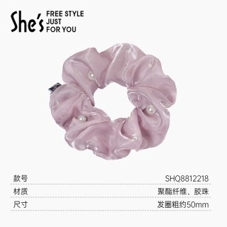 She's 茜子 大肠发圈