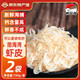 隽品湾 大虾皮虾米干  【鲜香不咸】虾皮100g*2袋