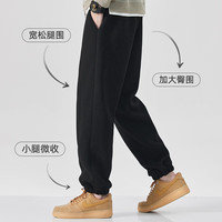 真维斯 208G重磅纯棉休闲束脚裤