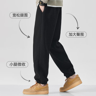 真维斯 208G重磅纯棉休闲束脚裤