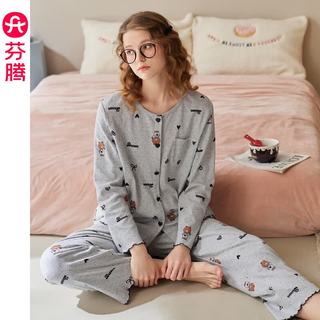 芬腾 纯棉抗静电 浅灰 L 女士长袖长裤睡衣套装