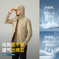 探路者 HIMEX软壳衣 防风透湿 男士户外外套