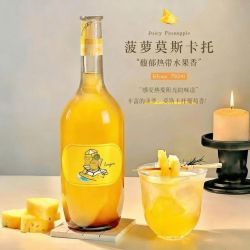 露颂 菠萝莫斯卡托 甜白葡萄酒 750ml