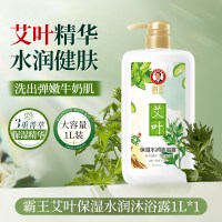 霸王 艾叶人参草本沐浴露 1L