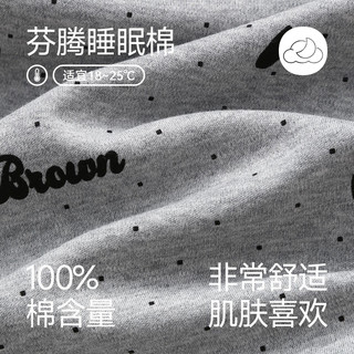 芬腾 纯棉抗静电 浅灰 L 女士长袖长裤睡衣套装
