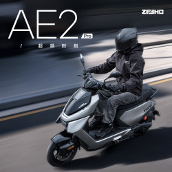 ZEEHO AE2 Pro 高性能智能电动摩托车