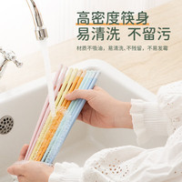 双枪 合金筷子 5双