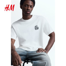 H&M 宽松版印花T恤0967955