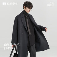 伯爵卓尔 羊毛高端双面呢大衣男士中长款2025秋冬季新款外套 月夜黑 L (175)