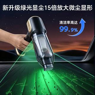 舜洁 无线手持车载吸尘器 吹吸两用 长续航 滤芯*3