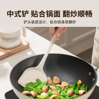 移动专享、移动端：伊之福 家用食品级硅胶铲 长柄耐高温不粘锅炒菜铲汤勺 锅铲