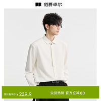 伯爵卓尔 三防抗皱通勤长袖衬衫男士远红外发热2025秋冬季新款加绒衬衣男 月夜黑  L (175)