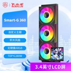 大水牛（BUBALUS）Smart-G360一体式屏显水冷 3.4吋LCD自定义屏(480分辨