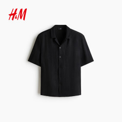 H&M 男装休闲版型古巴领衬衫 1343629