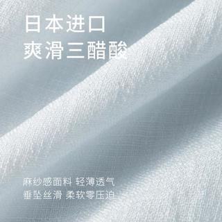 Meilleur moment 醋酸修身西装短裤