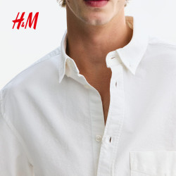 H&M 男装衬衫秋季时尚休闲长袖翻领纽扣领通勤牛津衬衣上衣1257417