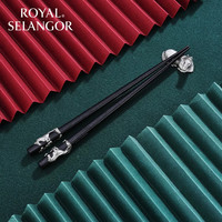 ROYAL MASTER 皇家雪兰莪生肖马摆件马年富贵碗牌匾雕像手工精雕工艺礼品高端商务送礼 马年筷子筷架套装