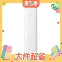 今日必买：京东空调秋季家装节限时抢！多重补贴至高减50%！