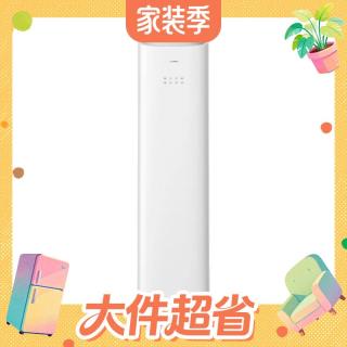 大件超省：格力 京致系列 KFR-72LW/NhAj1BGj 新一级能效 立柜式空调 3匹