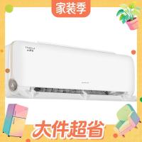 今日必买：京东空调秋季家装节限时抢！多重补贴至高减50%！