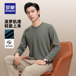 罗蒙 休闲圆领打底T恤衫