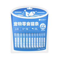 宠元的欧卡 成幼全阶段猫条零食湿粮条 15g*12支