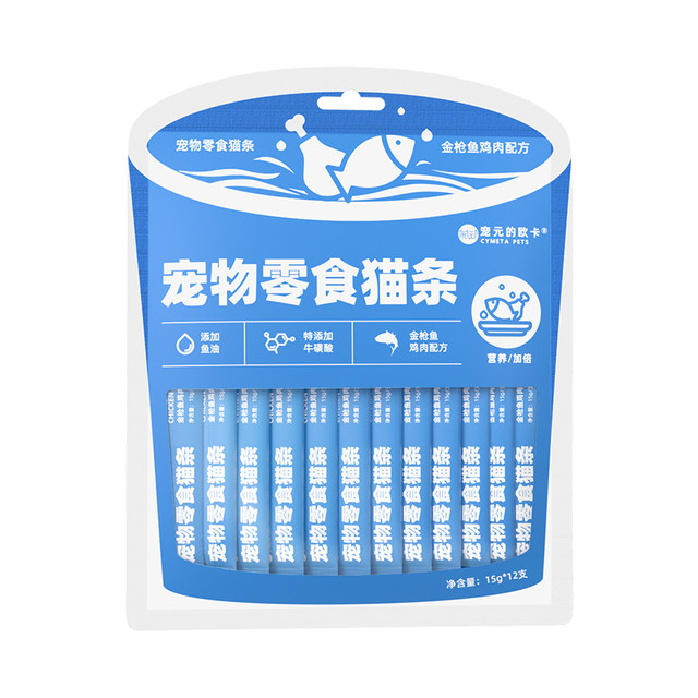 宠元的欧卡 成幼全阶段猫条零食湿粮条 15g*12支