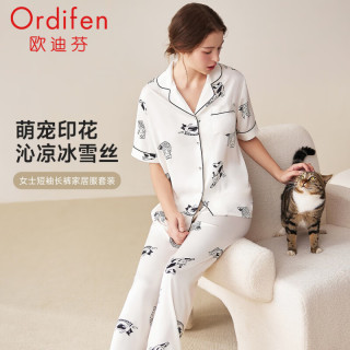 欧迪芬 秋冬女冰丝清凉透气宽松可爱印花长裤短袖情侣款家居服套装可外穿 香草白 XL