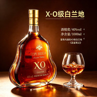 菲葡诗轩 法国白兰地1L大瓶装xo洋酒40度