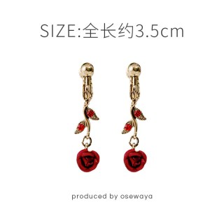 Osewaya 手链复古宫廷红色玫瑰手镯花朵手饰2021过新年礼物手绳女