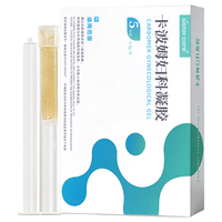 sister care 卡波姆妇科凝胶 5支