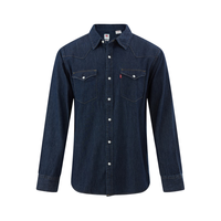 Levi's 李维斯 男士经典宽松水洗牛仔衬衫 复古深蓝色 XS