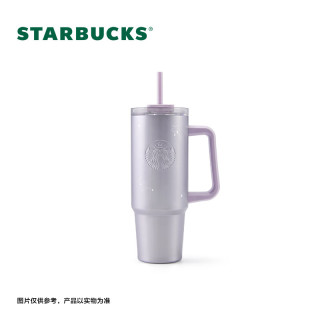 星巴克 紫夜星河系列双饮口不锈钢冰霸杯 900ml