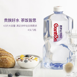 百岁山 天然矿泉水 4.5L*2瓶*4箱
