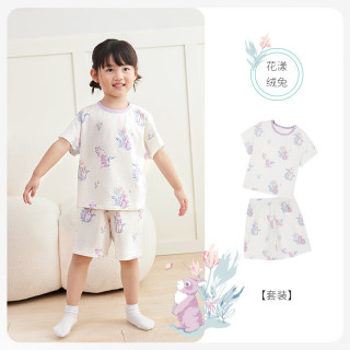 ibaby 男女童夏季套装儿童衣服印花短袖短裤  两件套  花漾绒兔