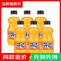 可口可乐 汽水碳酸饮料300ml小瓶装系列 无糖芬达300ml*6瓶